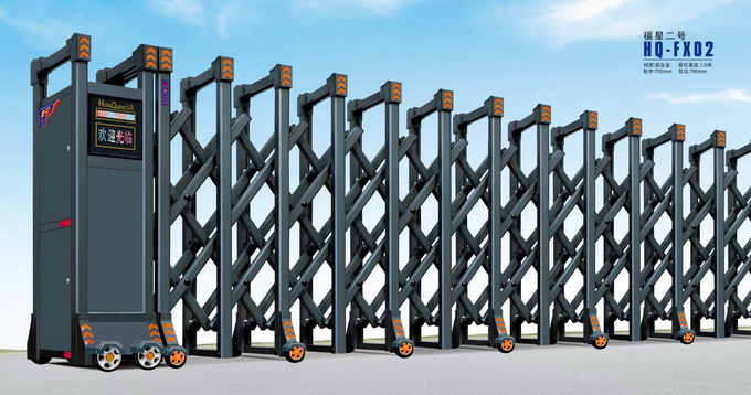 铝合（hé）金（jīn）伸（shēn）缩门