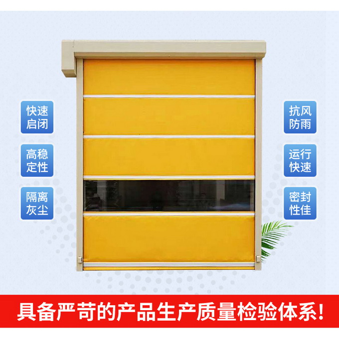 卷闸（zhá）门厂（chǎng）家（jiā）